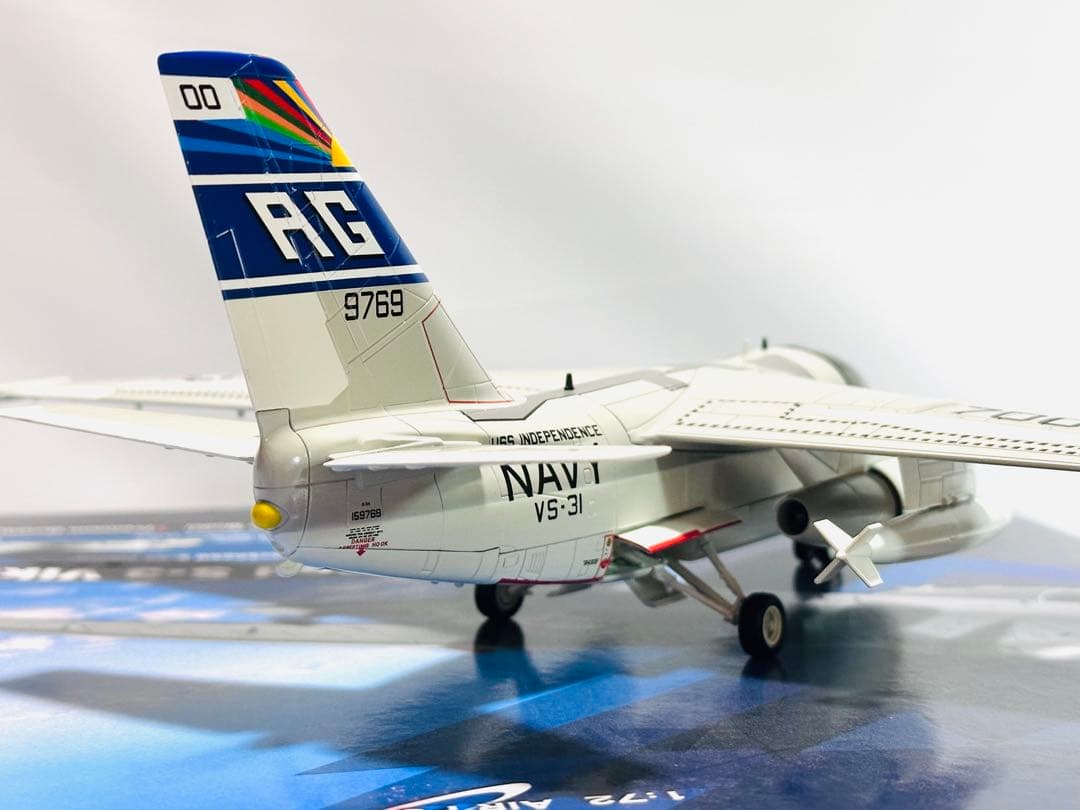 ホビーマスター 1/72 Lockheed S-3A Viking HA4903