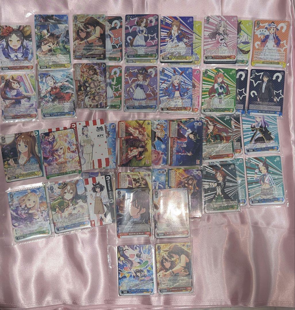 ウマ娘ヴァイスシュヴァルツカードセット698枚