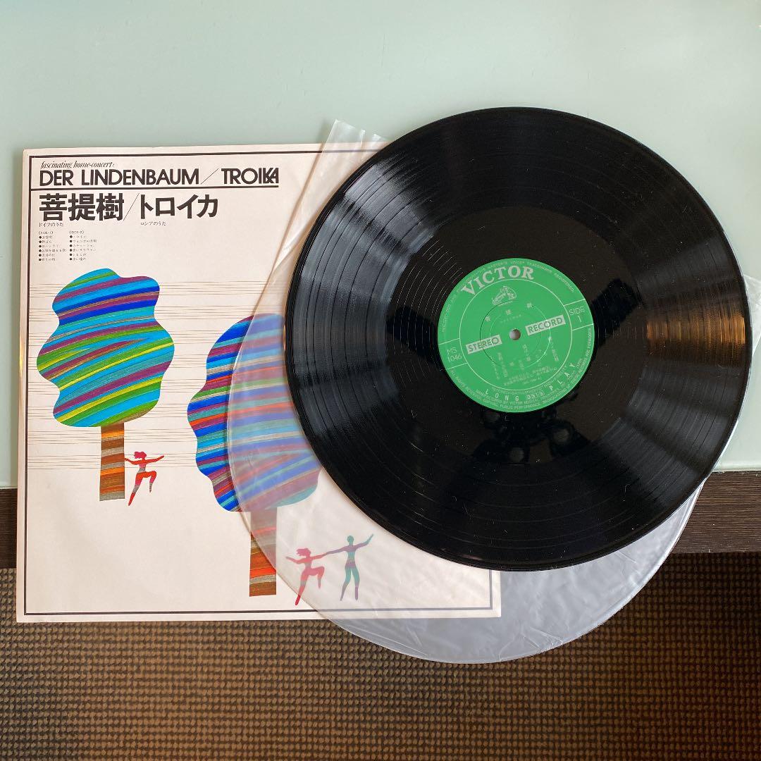 ☆ レア・希少 ☆ LP レコード 10枚組　魅惑のホームコンサート 愛の調べ