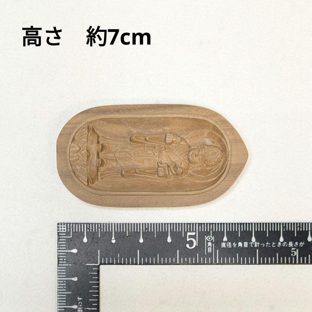 【フォロー割・新品】 香合仏　子安鬼子母神　白檀　仏龕　懐中仏　鬼子母神