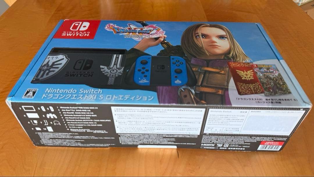 Nintendo Switch NINTENDO SWITCH ドラゴンクエス…