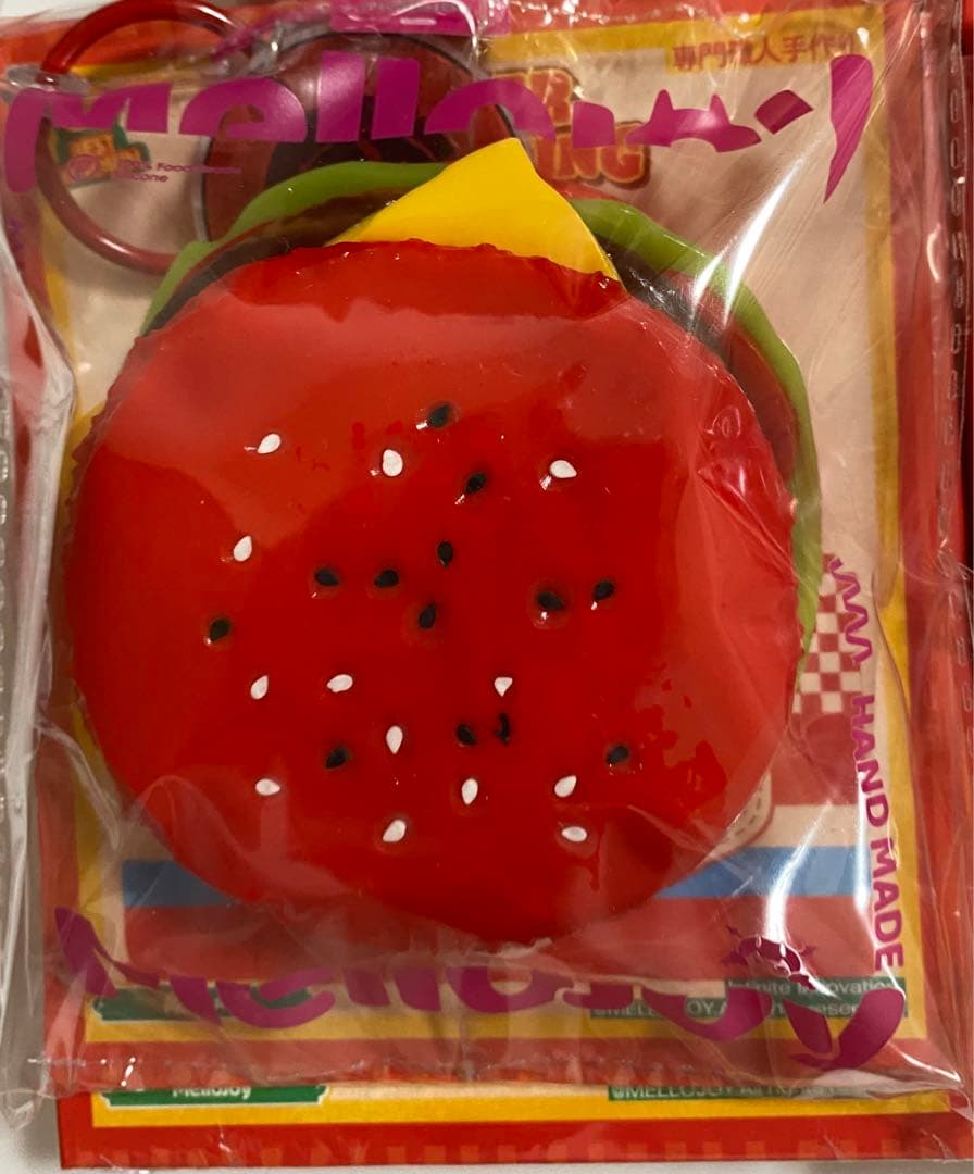 mellojoy ハンバーガー　まとめ売り　カピバラ