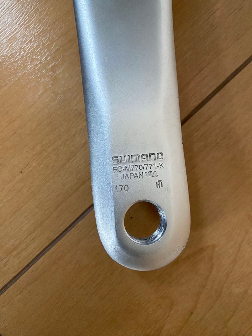 Shimano Deore XT クランクセット