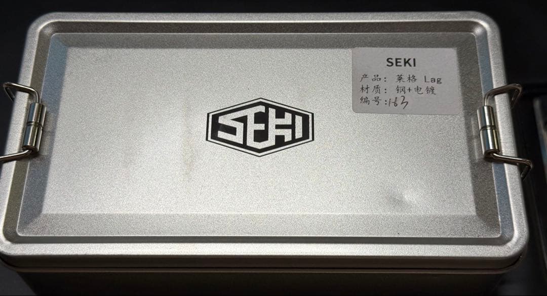 「正規品」SEKI LAG EDC フィジェットトイ　音叉感　SS製