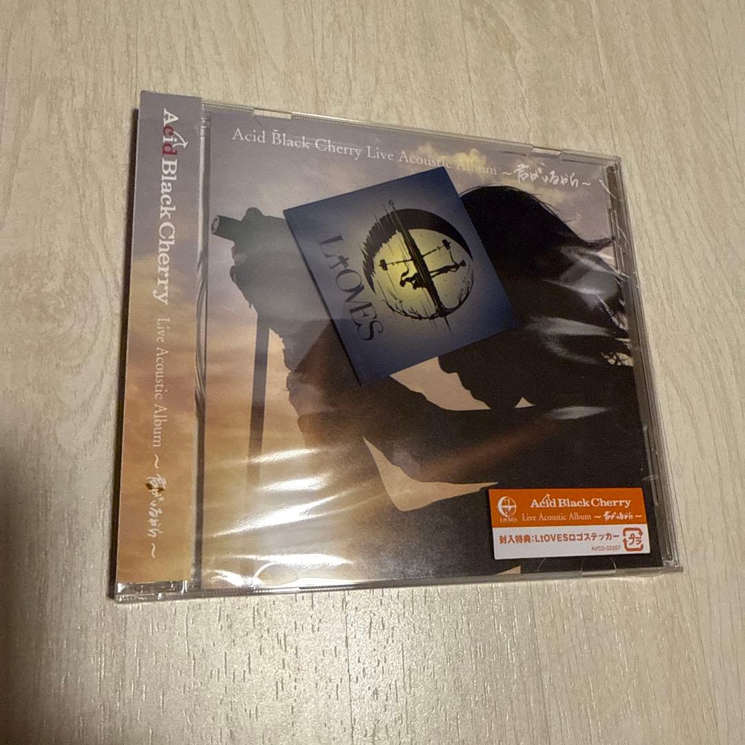 Janne Da Arc 全種コンプリートLIVE DVD バラ売り不可
