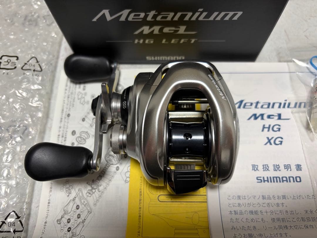 シマノ　16メタニウムMGL HG LEFT 美品