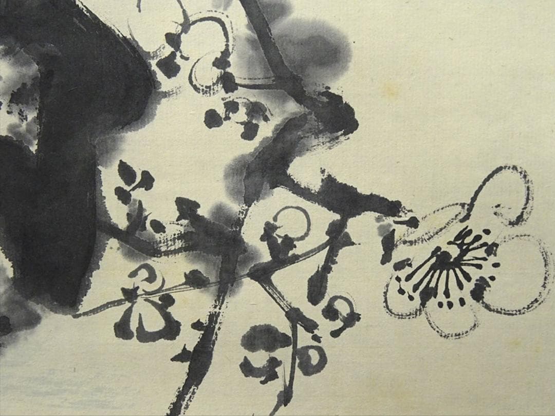 【真作】掛軸 大平華泉『梅月』日本画 紙本 肉筆 共箱付 掛け軸 p02073