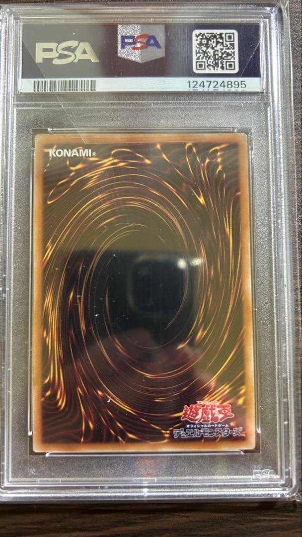 k*1様 【PSA10】ブラックマジシャンガール 25thシークレットレア