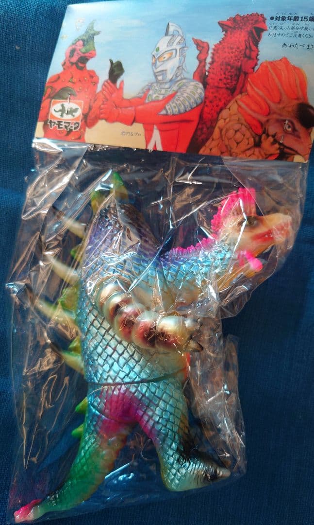 ヤモマーク フェミゴン ソフビ ブロッパス 塗装 ウルトラマン