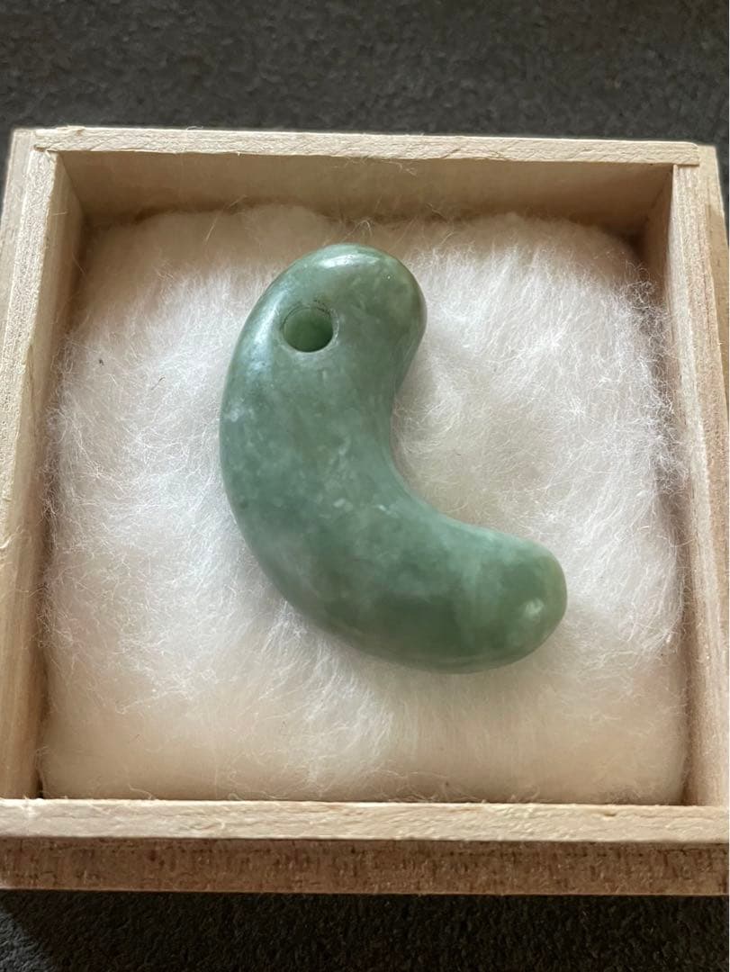 古墳時代の翡翠製勾玉