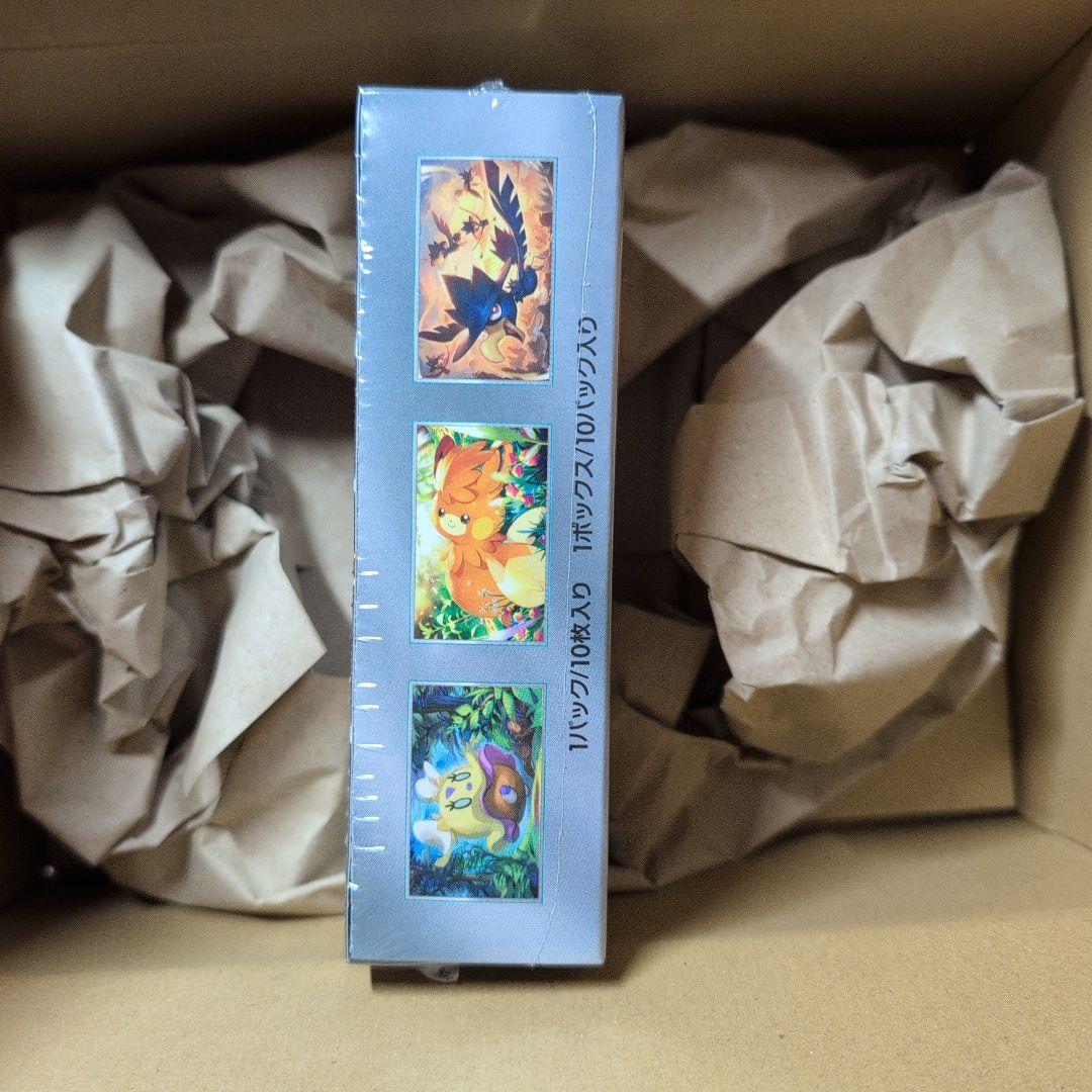 ポケモンカードシャイニートレジャーexシュリンク付き納品書付き