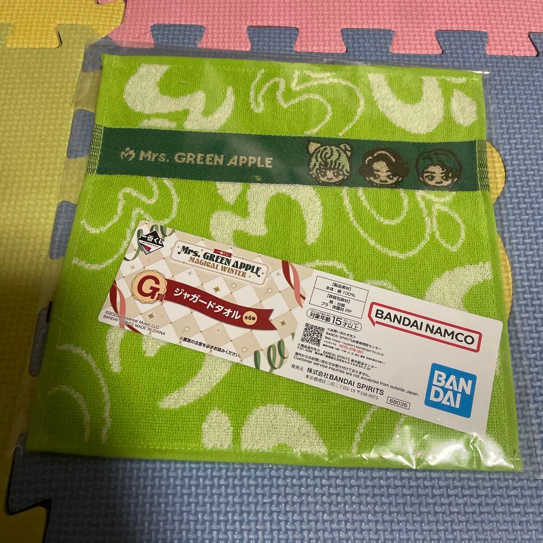 一番くじ　Mrs.GREENAPPLE 最終値下げ