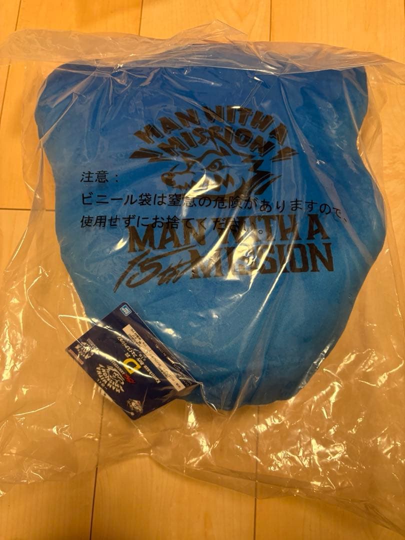 MAN WITH A MISSION マンウィズ　一番くじ　まとめ売り