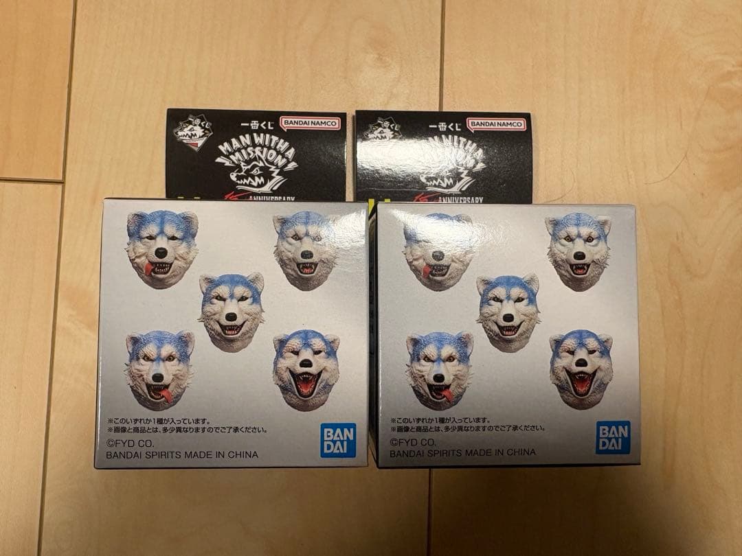 MAN WITH A MISSION マンウィズ　一番くじ　まとめ売り