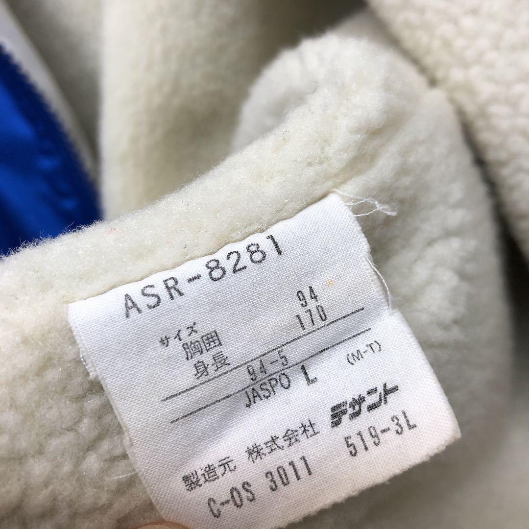adidas ベンチコート　旧ロゴ　ヴィンテージ