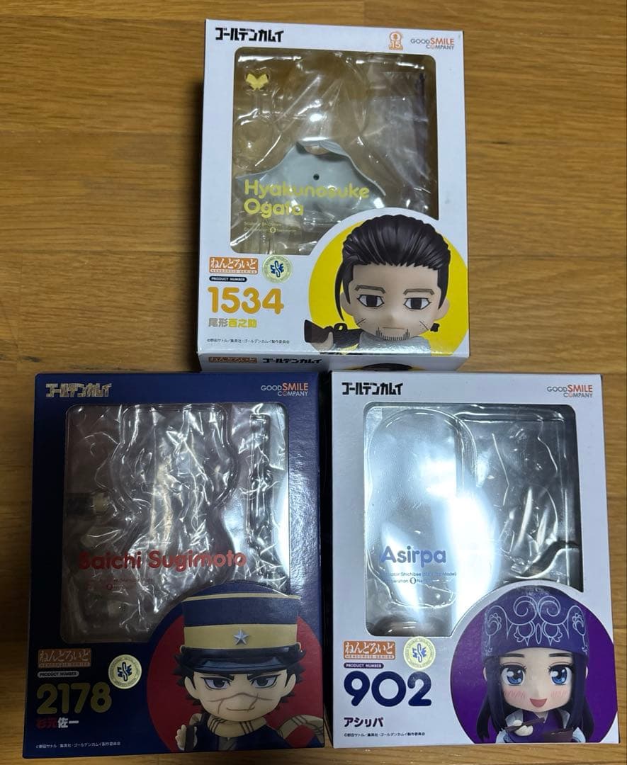 ゴールデンカムイ　ねんどろいど