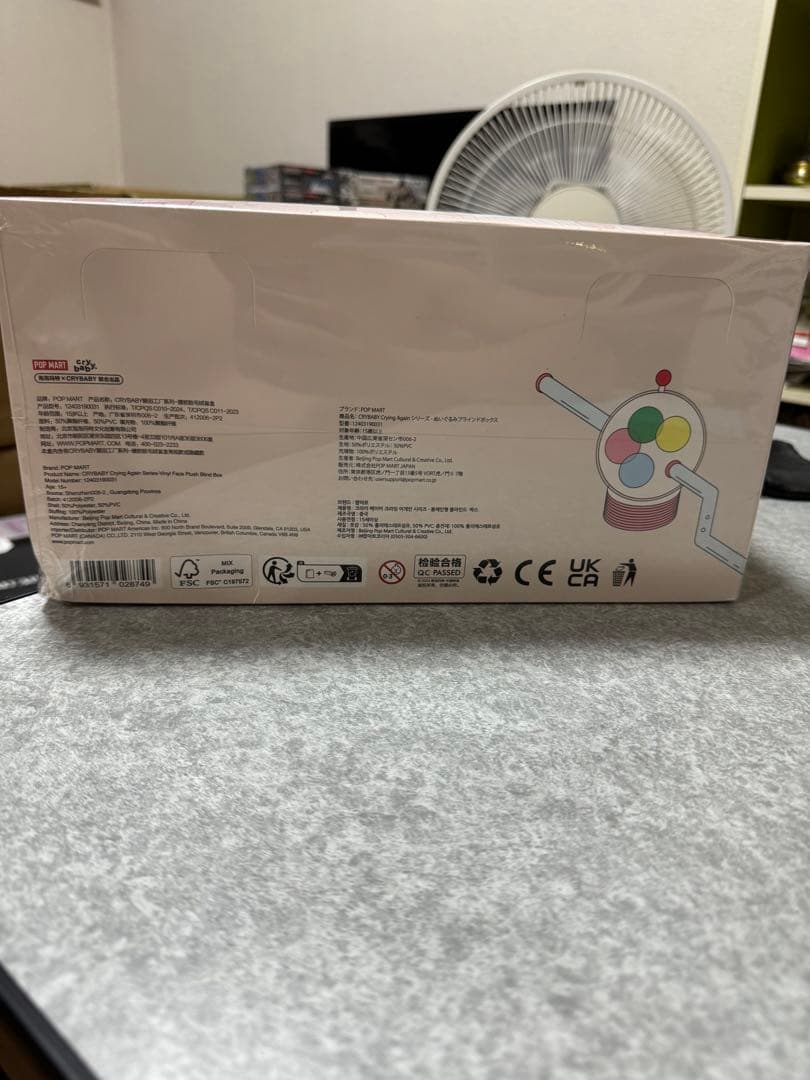 CRYBABY CRYING AGAIN ボックス 新品未開封