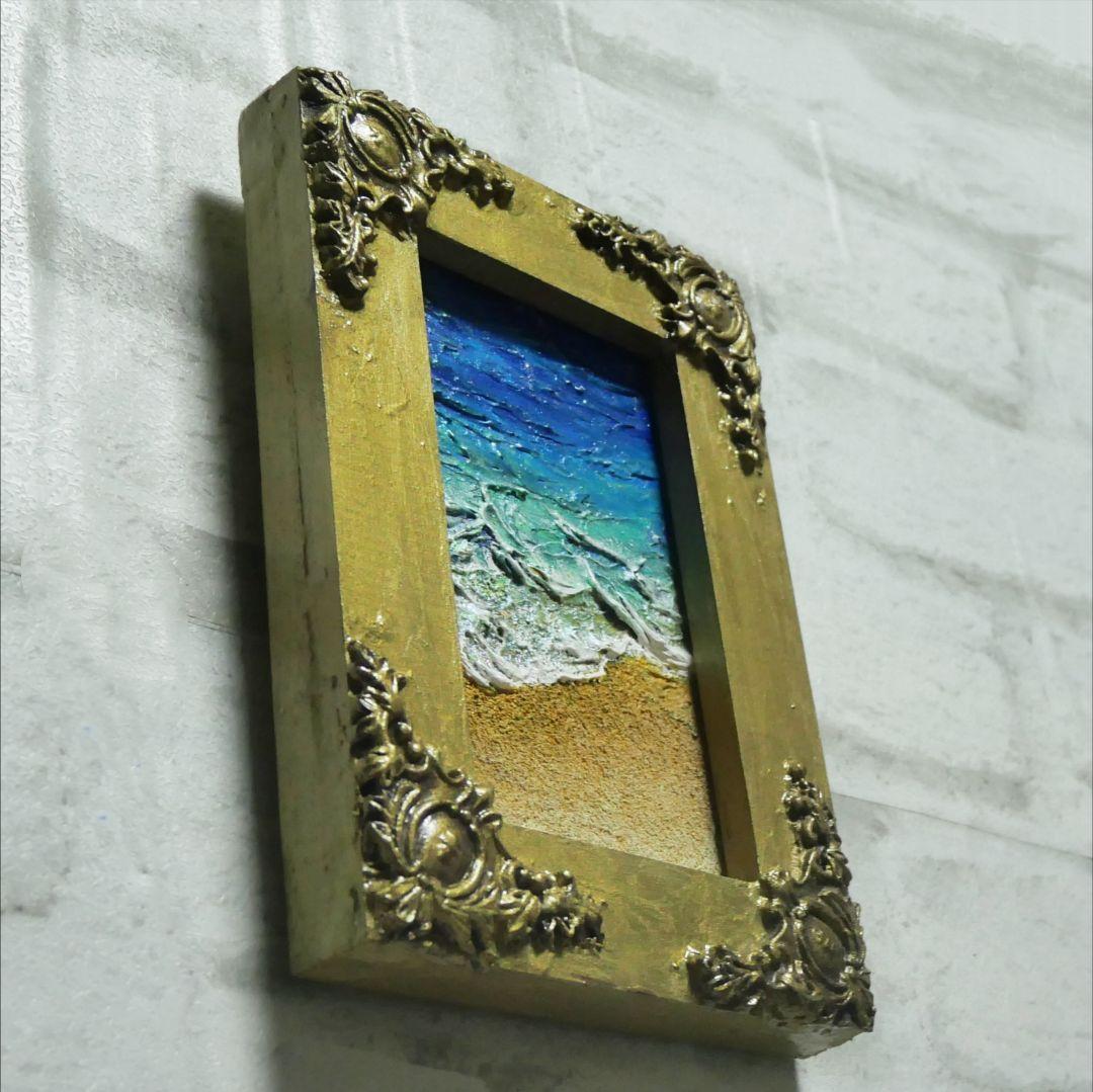 油絵 油彩 油彩画 絵 絵画 キャンバスパネル ミニ絵画【海と砂浜】
