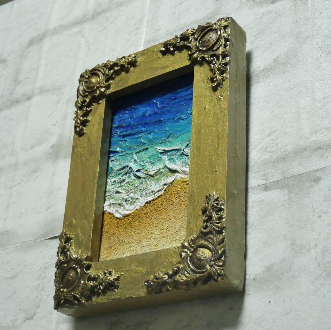 油絵 油彩 油彩画 絵 絵画 キャンバスパネル ミニ絵画【海と砂浜】