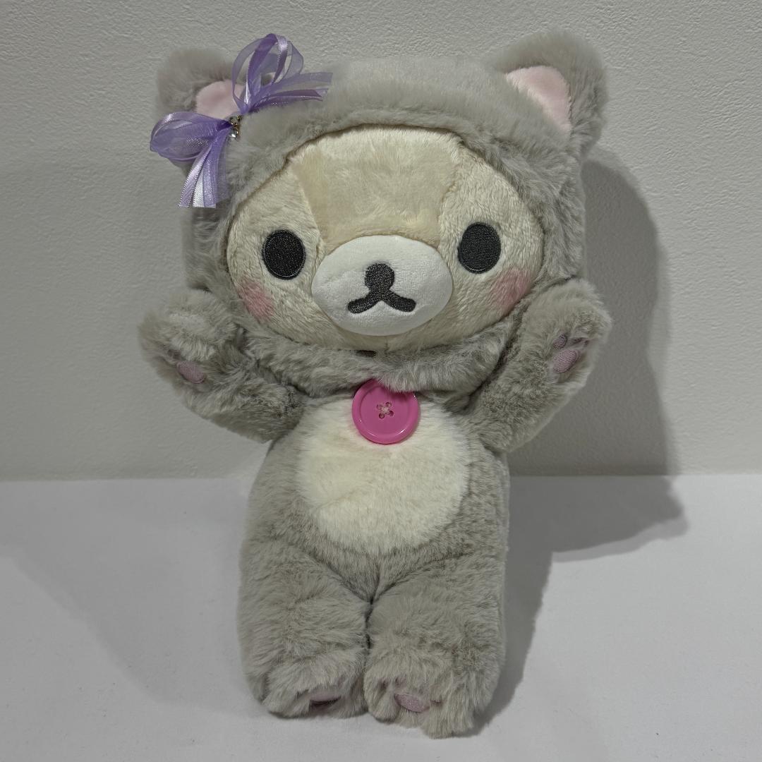 鏡の中のコリラックマ　M ぬいぐるみ　リラックマ　サンエックス　ねこ 着ぐるみ