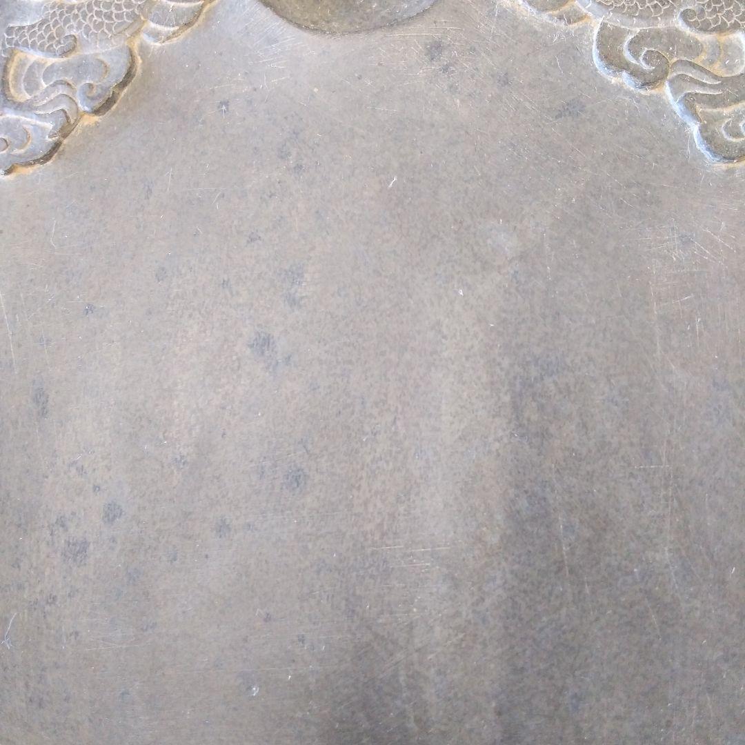 歙州双龍硯