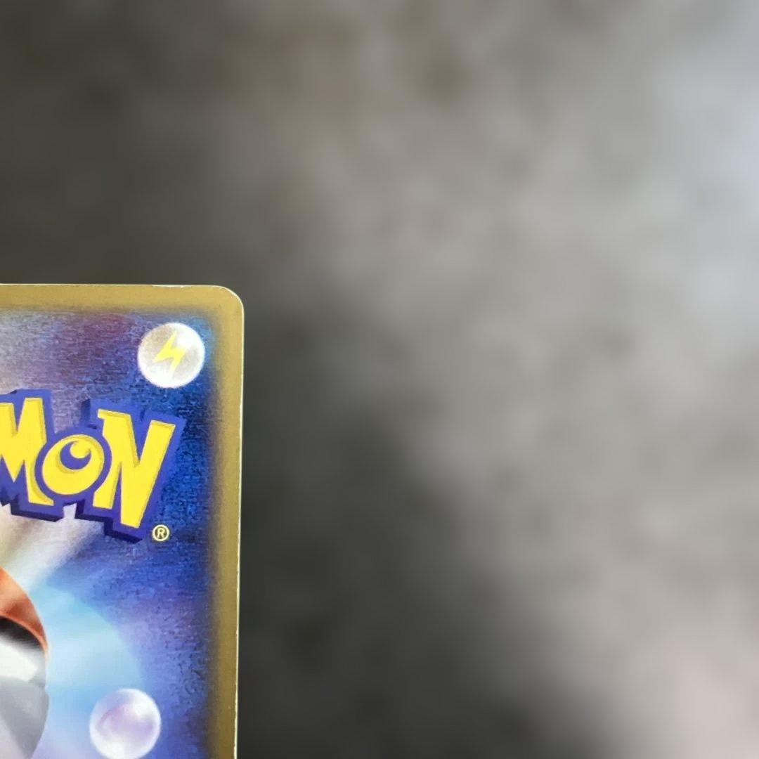 ポケモンカード　R団のカビゴンex ロケット団の逆襲　お値下げ中