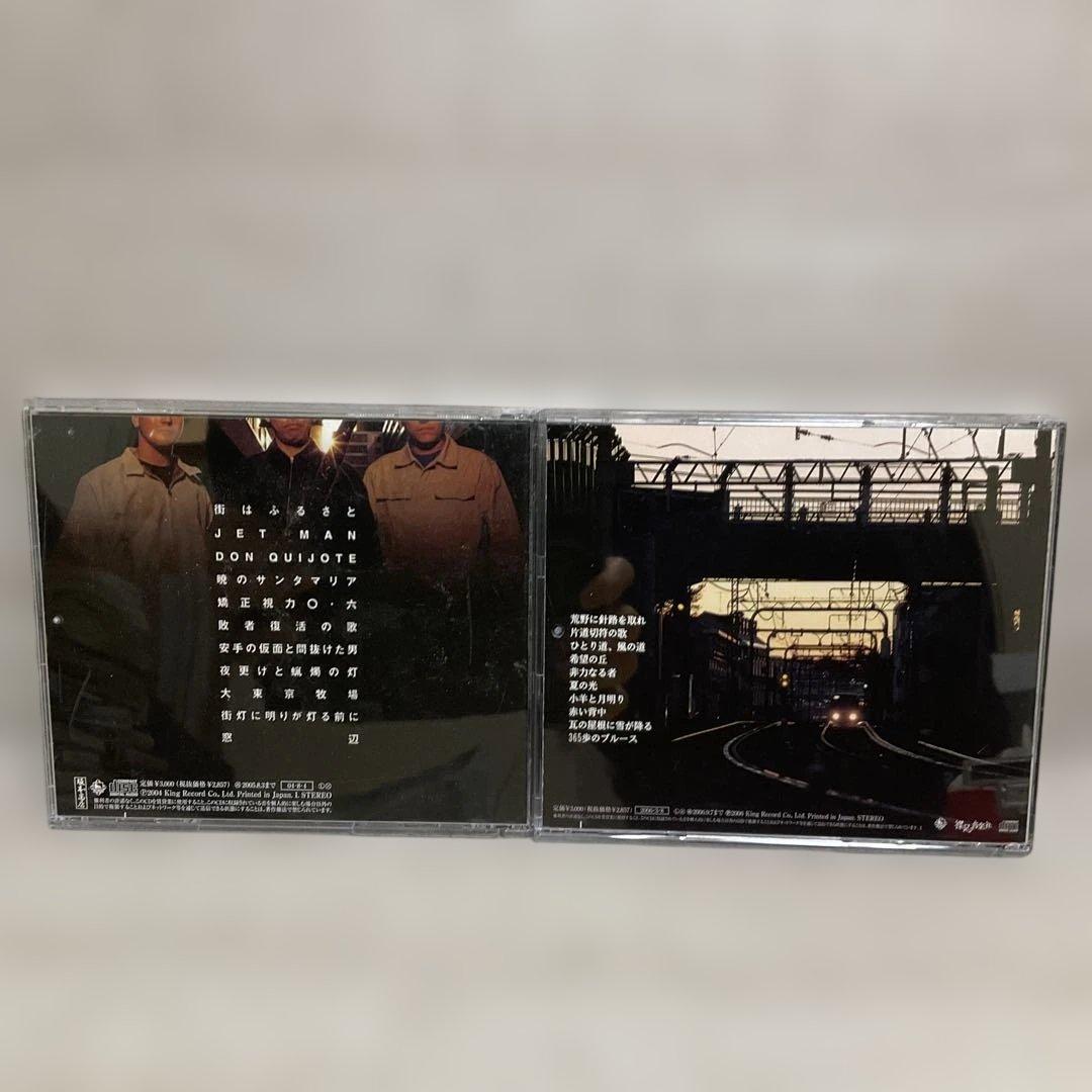 eastern youth 12枚セット