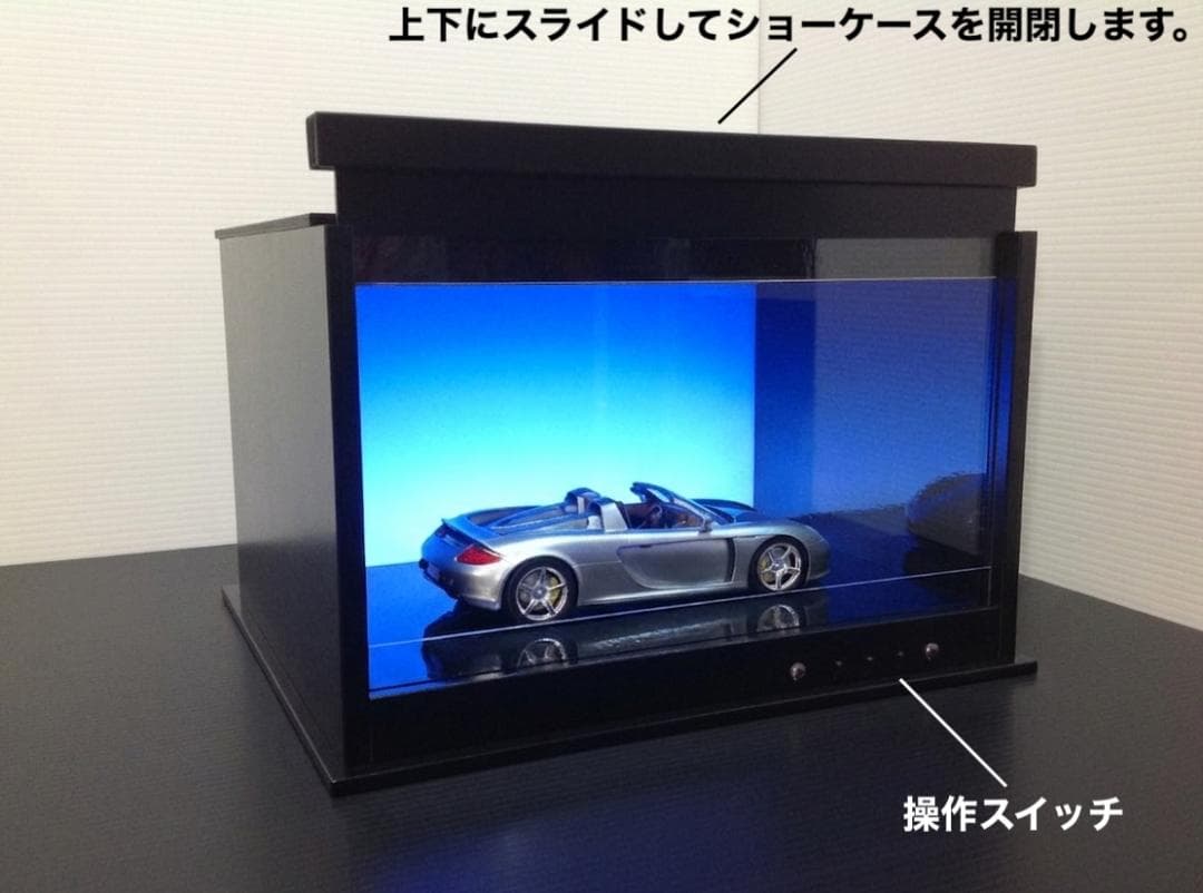 ジオラマ ショーケース 光センサー付き ミニカー ガレージ ショールーム 完成品