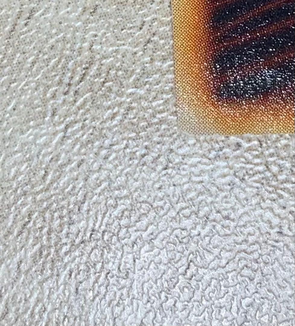 虹色ネーム個体 青眼の白龍 ブルーアイズホワイトドラゴン 初期ウルトラレア