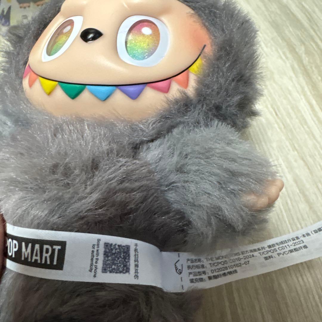 POP MART energyラブブ　シークレット