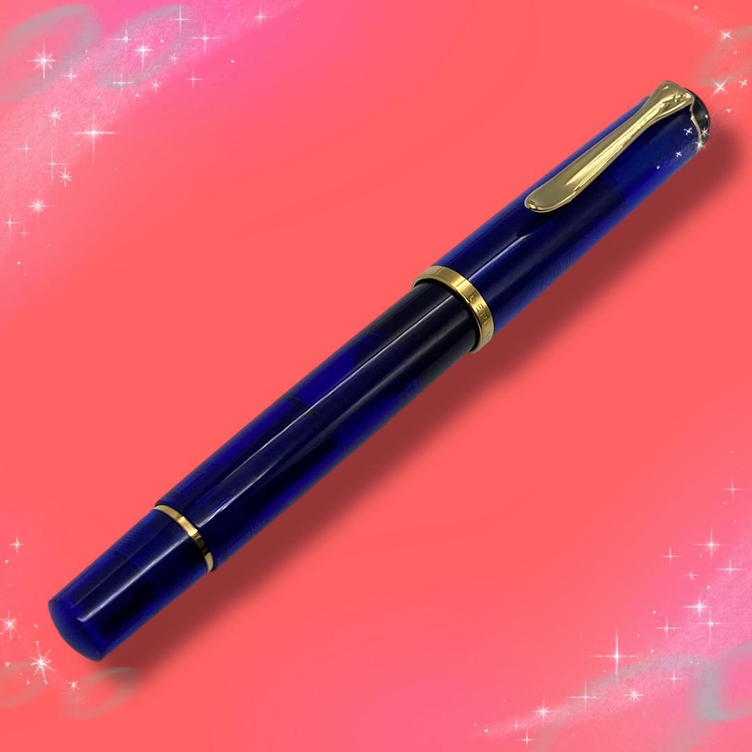 《美品》 ペリカン 万年筆 トラディショナル M200 スケルトン ダークブルー