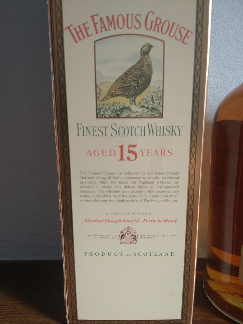 フェイマスグラウスThe Famous Grouse 15 スコッチウイスキー