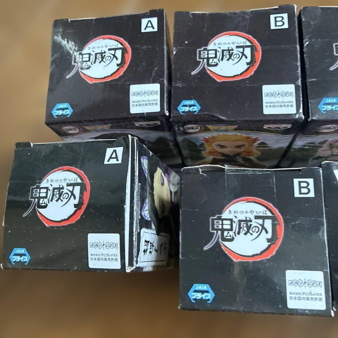 鬼滅の刃 ワールドコレクタブルフィギュア ワーコレ vol.5 vol.6