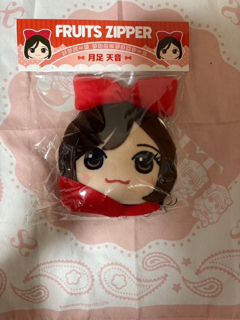 FRUITS ZIPPER月足天音グッズ6点セット