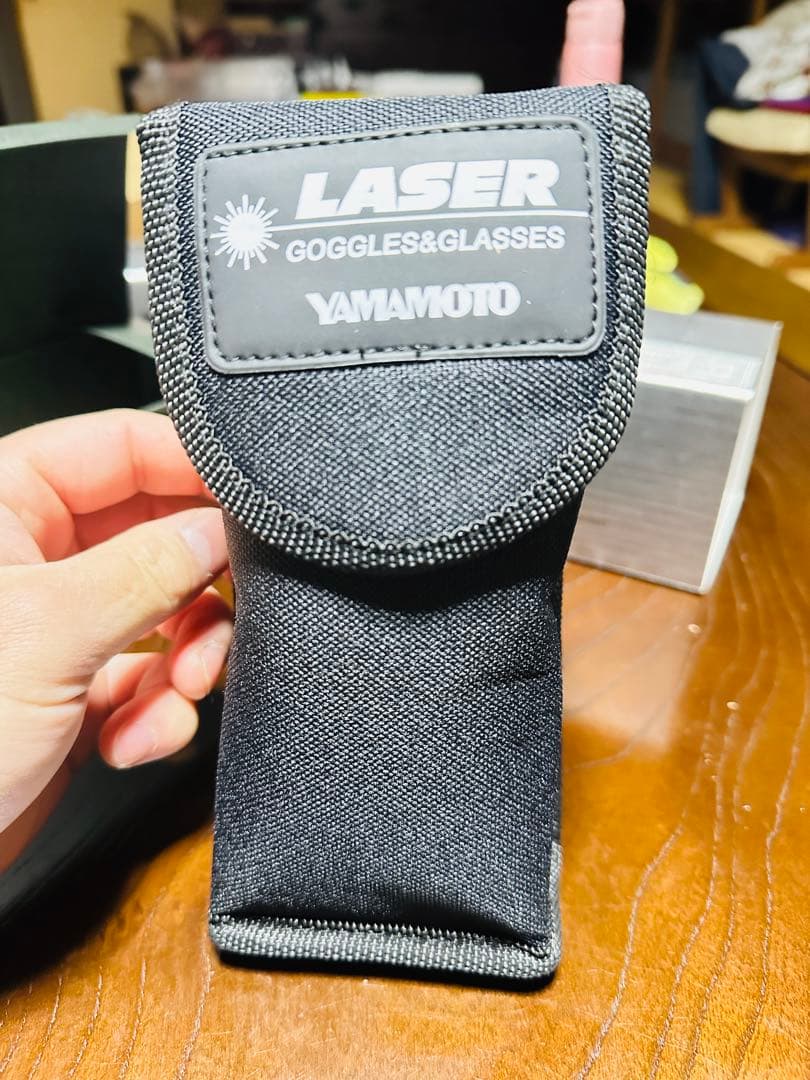 山本工学　レーザー保護メガネ