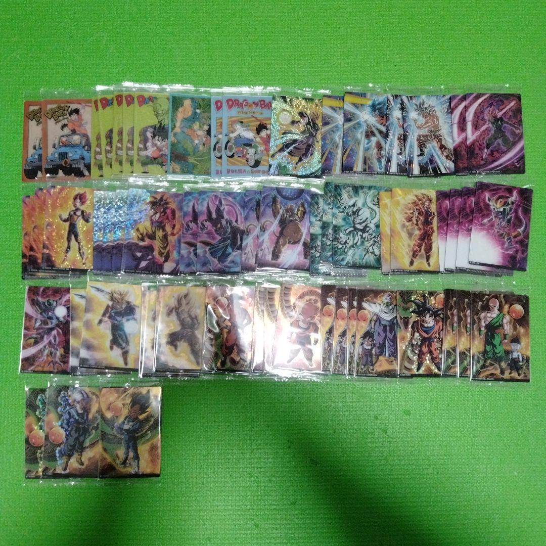 ドラゴンボール　イタジャガ　まとめ売り