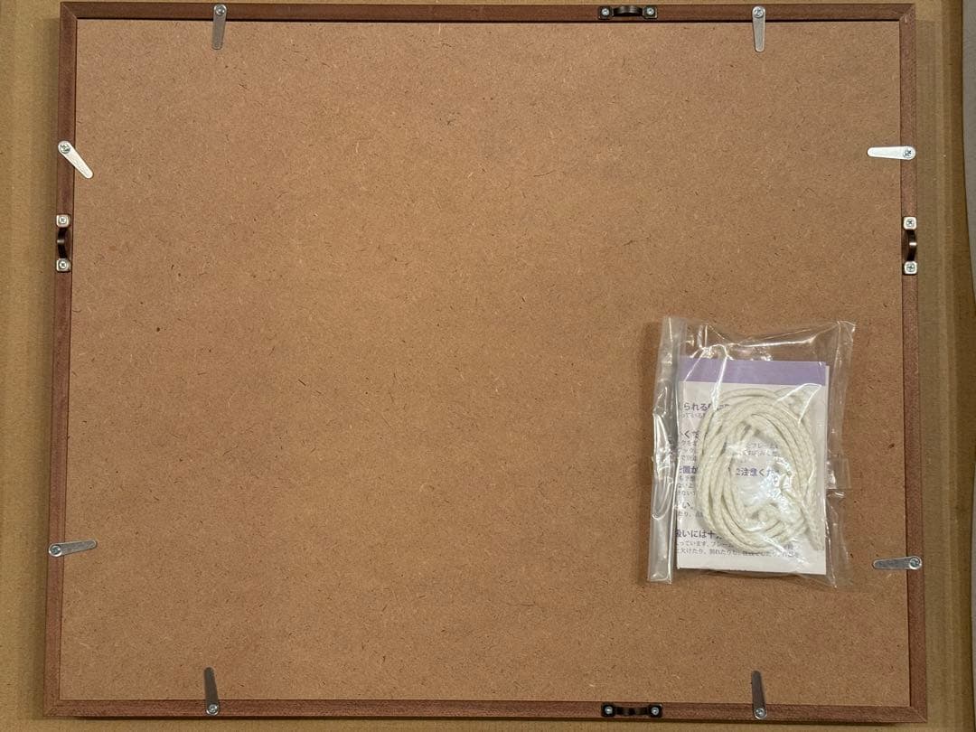悪魔神バロム 複製原画 デュエル・マスターズ15周年展