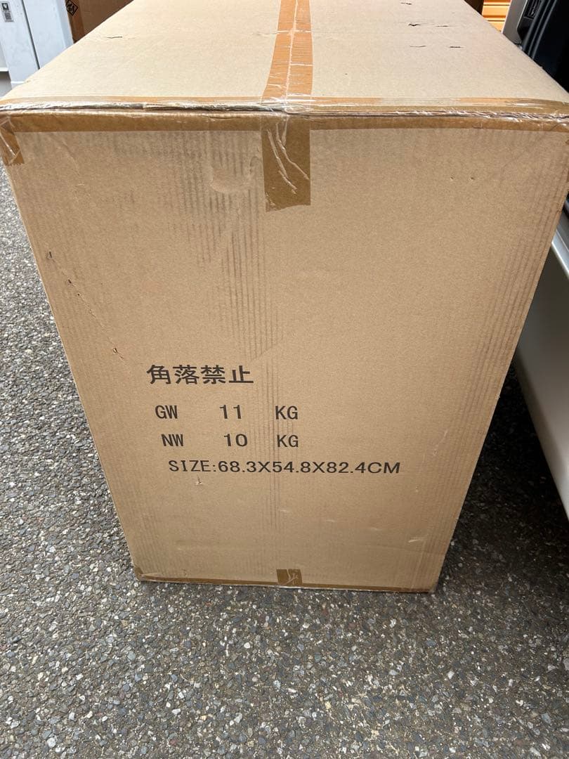 メディコムトイ ドラえもん ビックフィギュア VCD 1/2藤子不二雄　グッズ