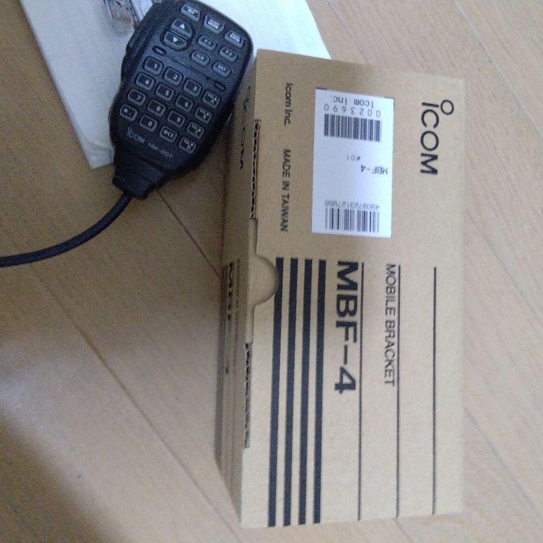 アイコム　IC-2730　20W機