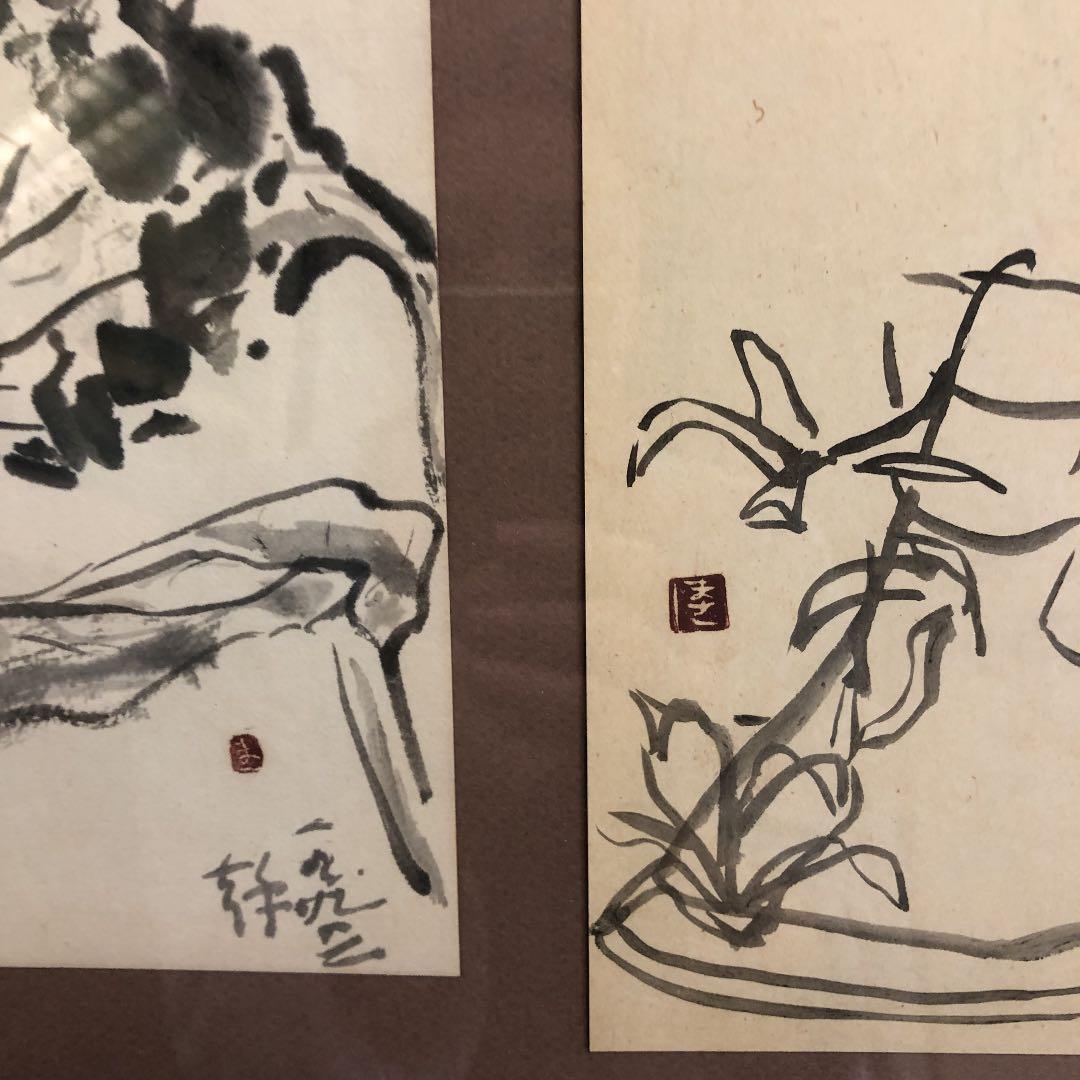 書