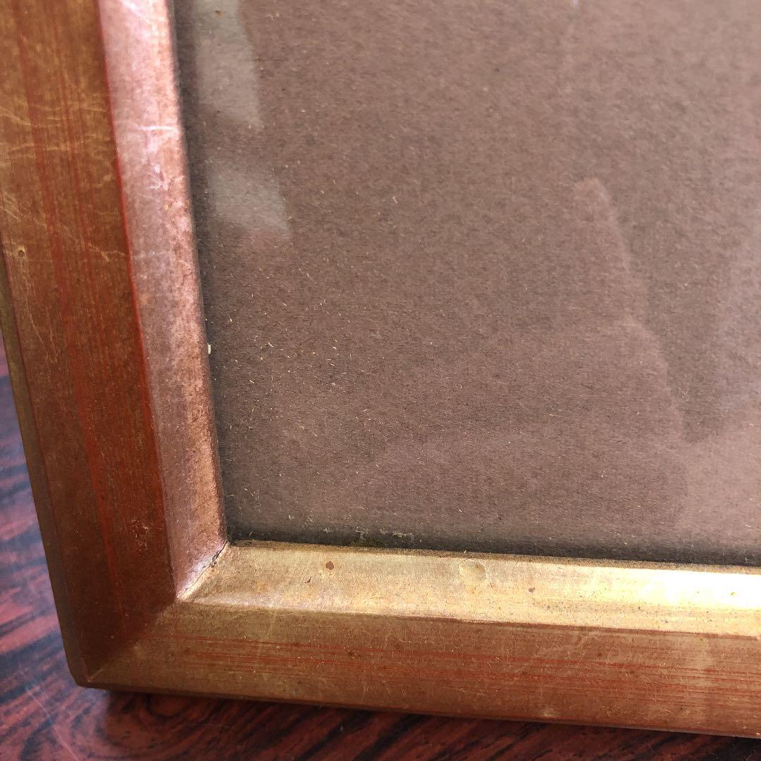 書