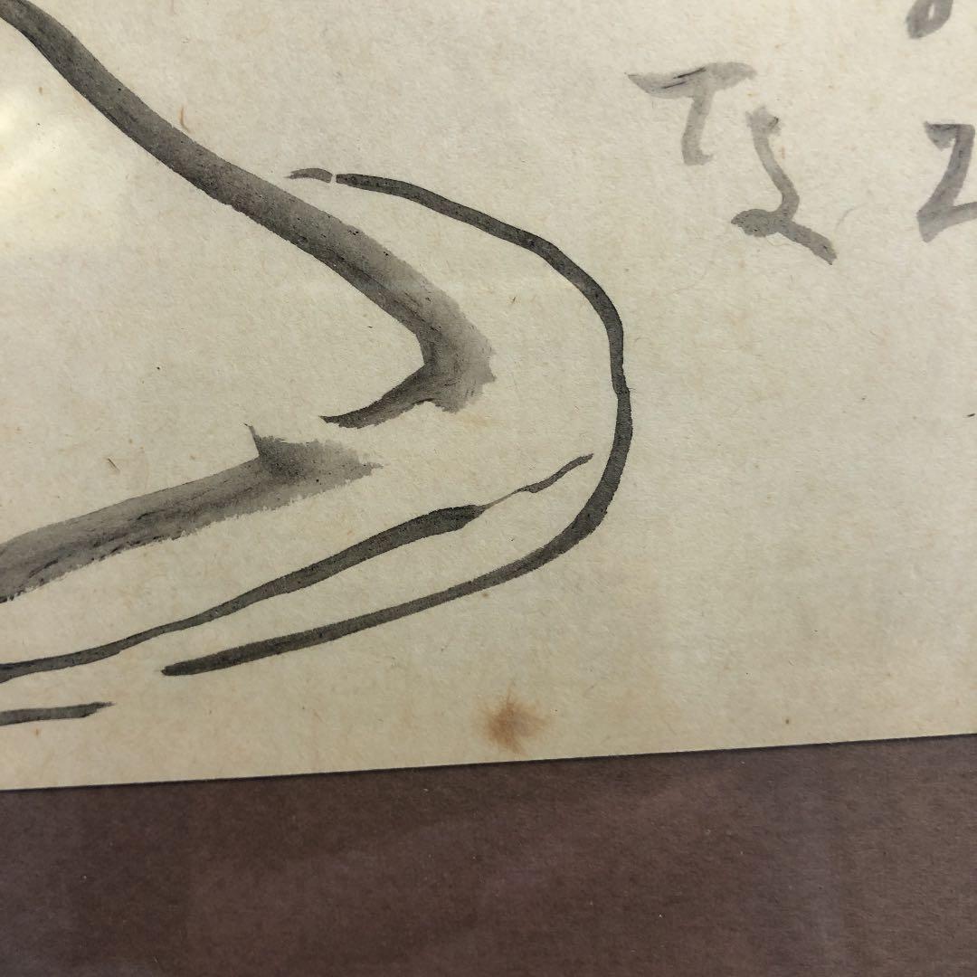書