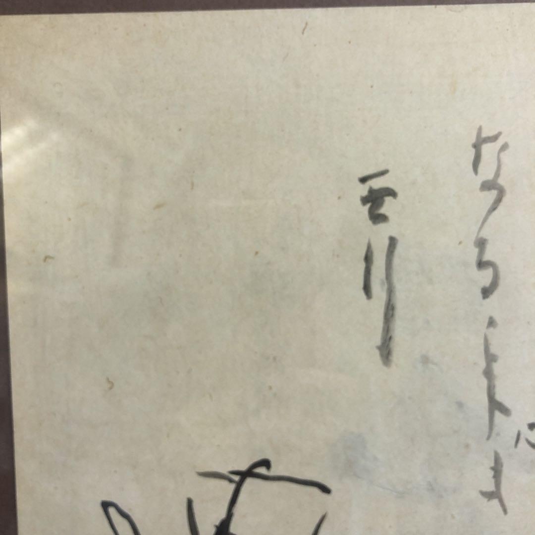 書