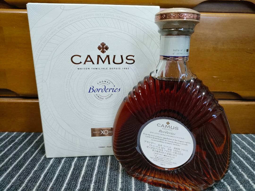 CAMUS XO Borderies　カミュ ボルドリー XO