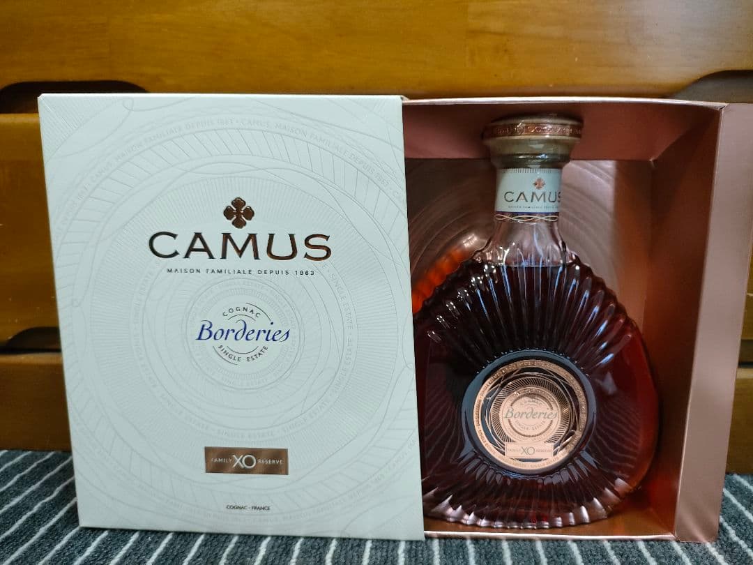 CAMUS XO Borderies　カミュ ボルドリー XO