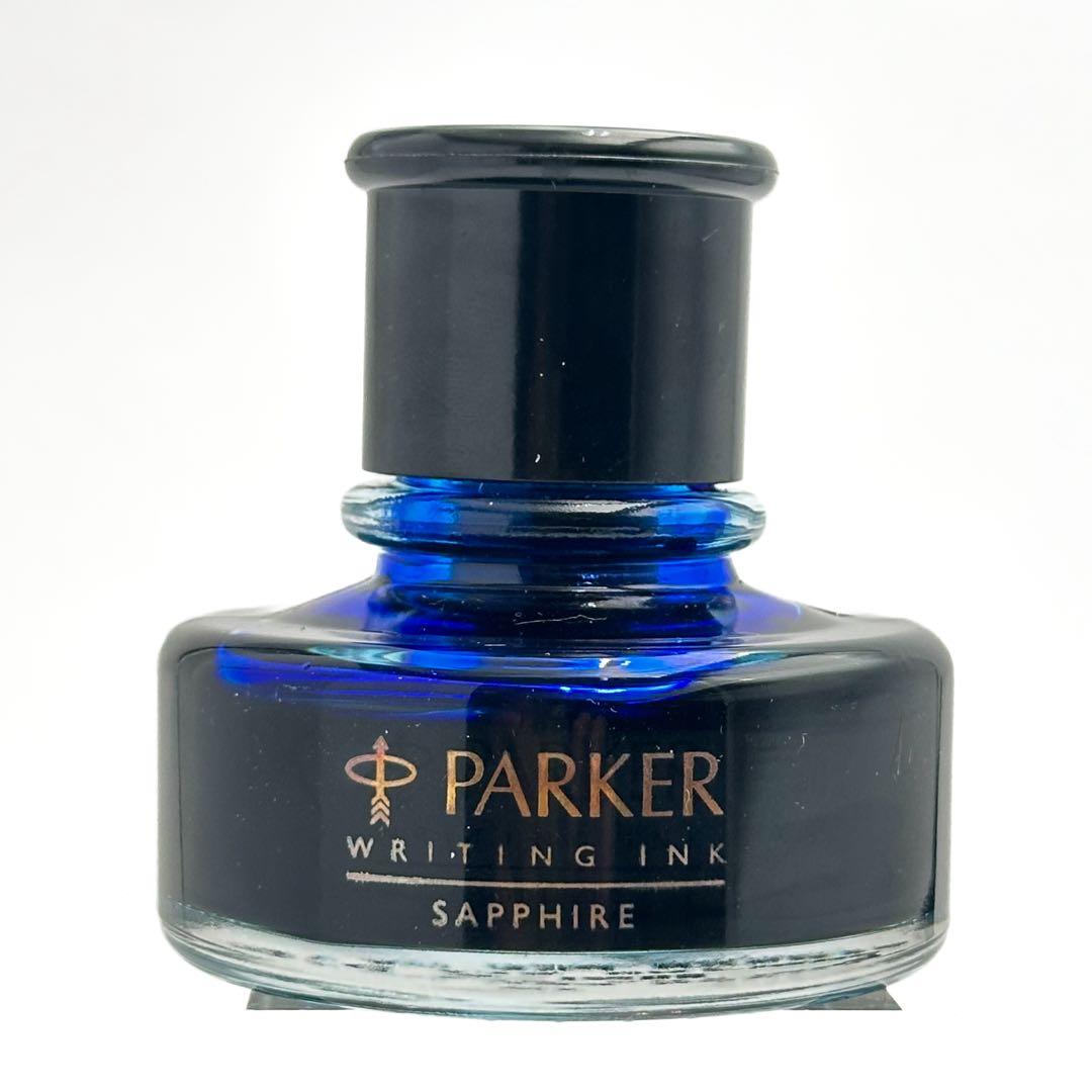 PARKER パーカー 万年筆 セット 18K 750 1573