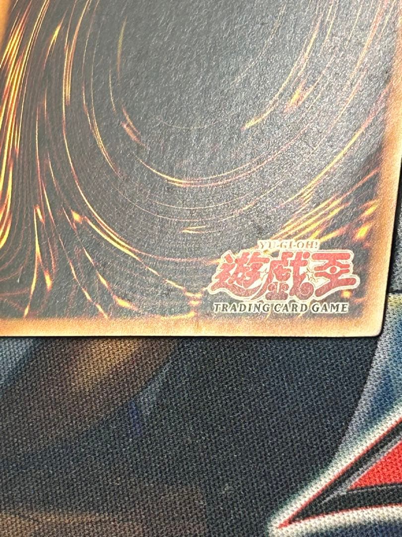 遊戯王 旧アジア版ブラックマジシャンガール シークレット1枚(MFC-000)