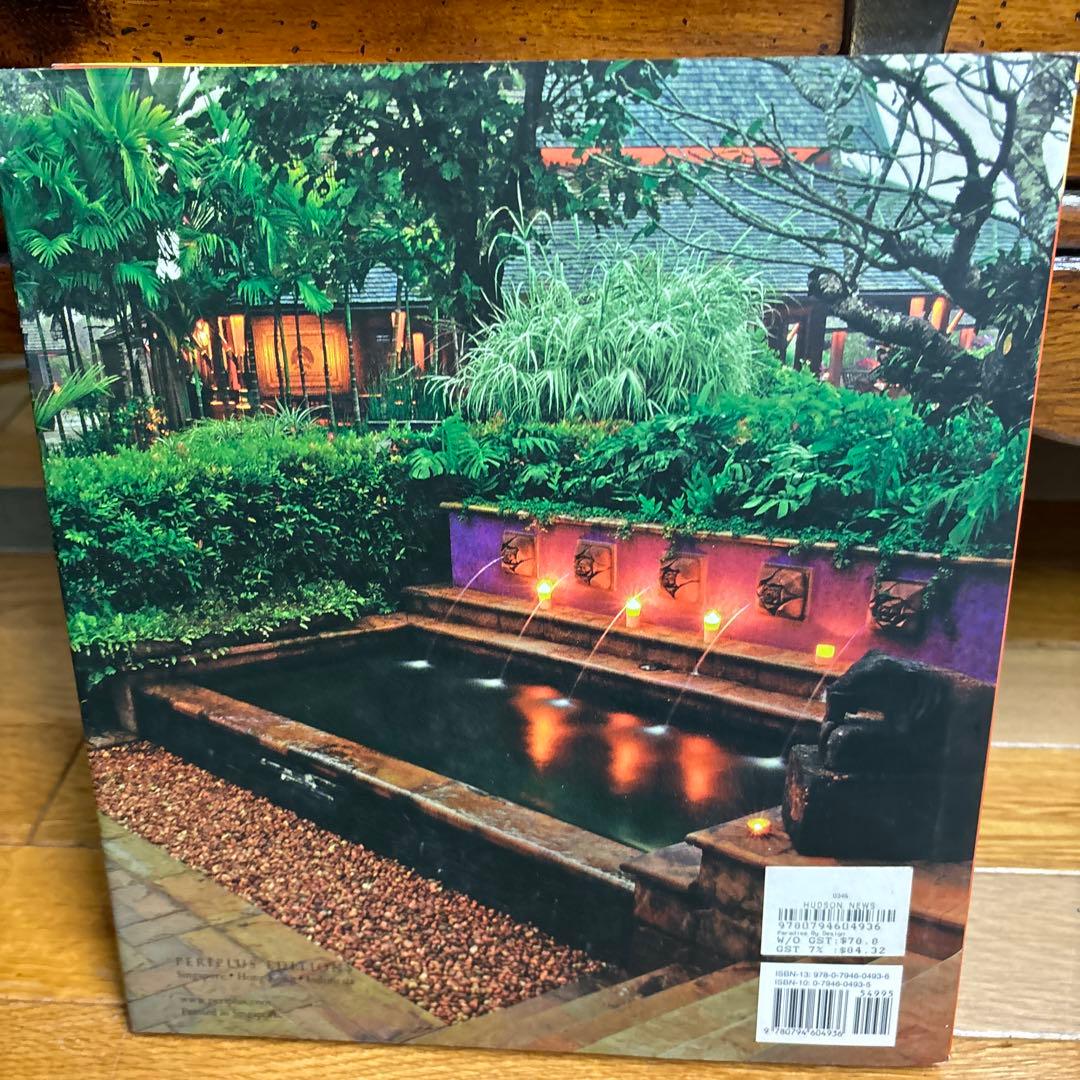 パラダイス　デザイン　Paradise by design
