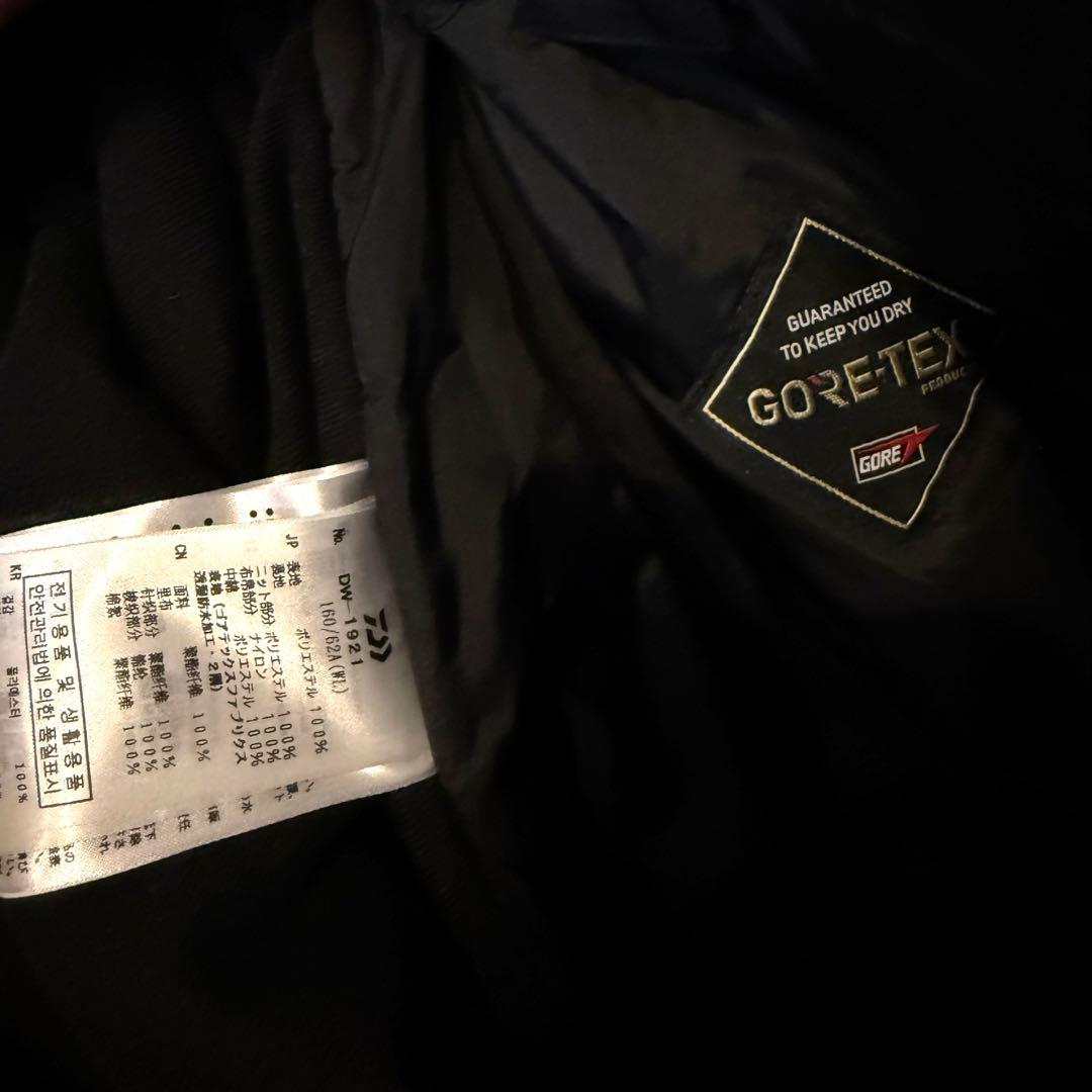 DAIWA GORE-TEX Products 防寒 防水