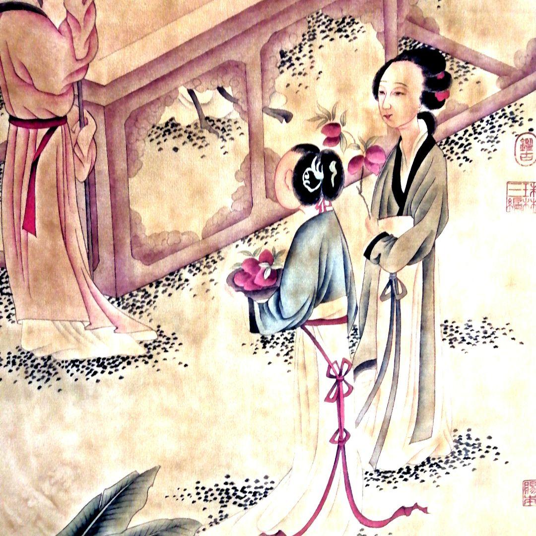 中國保利國際拍賣行印 中国清代名家仇英古絵